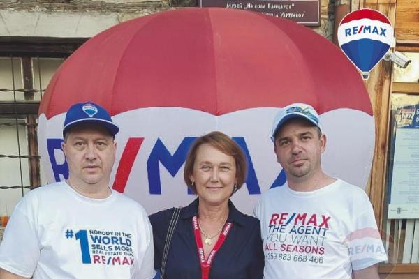 Properties in Bansko Re/Max All Seasons партньор и на Банско Джаз Фестивал 2024