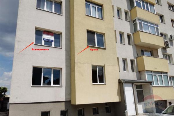 Апартамент за продажба в Разлог с 2 спални  