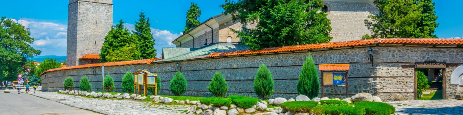 Културни забележителности